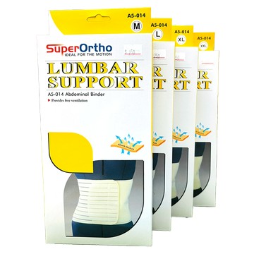 愛民 軀幹裝具(未滅菌) A5-014 (M-XXL) 黏貼型束腹帶 束腹帶