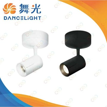 ［保固二年］舞光 LED 7W/15W 邱比特吸頂燈/投射燈 全電壓 市佔率No.1 (A Light)