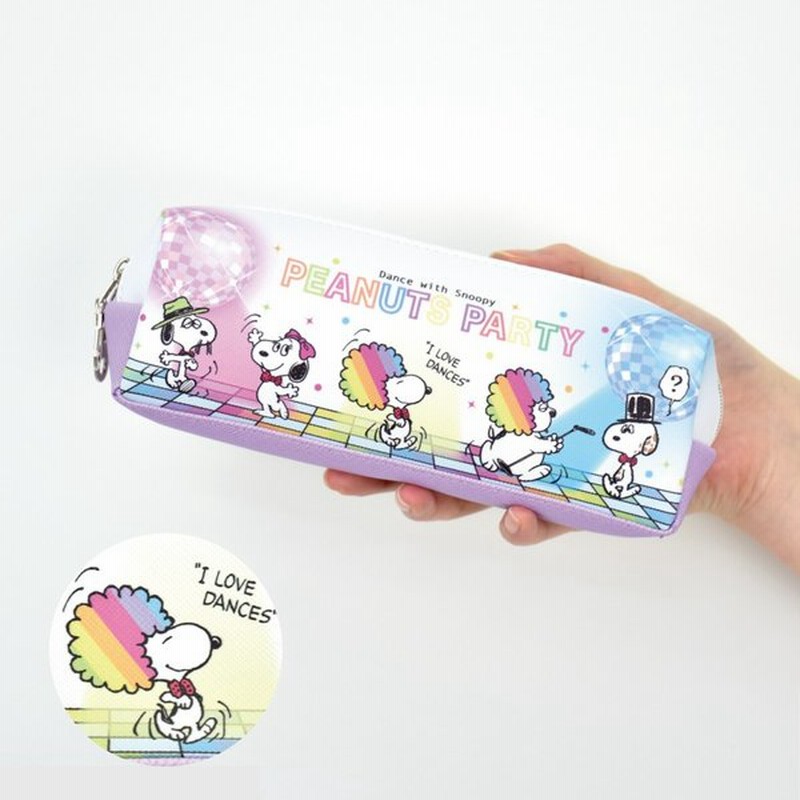 スヌーピー Snoopy ペンケース 筆箱 レディース 女子 大人 高校生 2ルーム ダブルファスナー 合成皮革 キャラクター スヌーピーグッズ 文房具 通販 Lineポイント最大get Lineショッピング