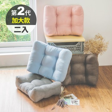 第二代加寬服貼加高腰枕2入(四色) MIT台灣製 完美主義【I0249-A】