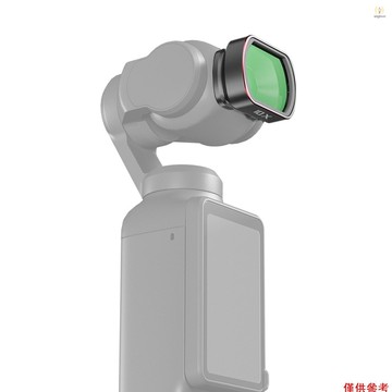STARTRC 磁性 10X 微距鏡頭鋁合金多層光學玻璃更換 DJI Pocket 3 配件 T1V