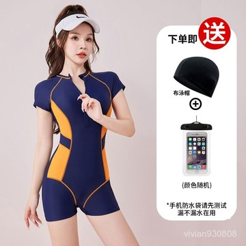 台灣發貨🔥75公斤可穿 泳衣 泳裝 連身泳衣 長袖防曬泳衣 顯瘦遮肚泳裝 連身教練泳裝 保守海邊泳裝