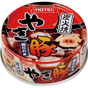 「ホテイフーズ」　炭火焼やき豚　塩だれ味　65ｇ　6缶セット