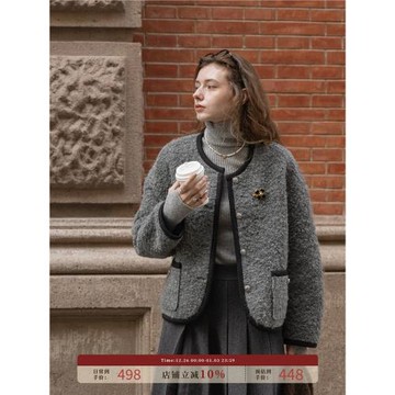 “早冬漫步”復古羊毛混紡立體圈圈毛撞色織帶包邊短款秋冬外套