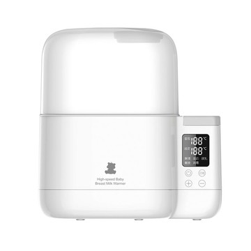 SnowBear 智能拍拍 雙瓶溫奶器 溫奶 調乳 消毒鍋 溫奶器 奶瓶消毒鍋 調乳器 奶瓶消毒 消毒鍋 暖奶器 調乳溫奶器