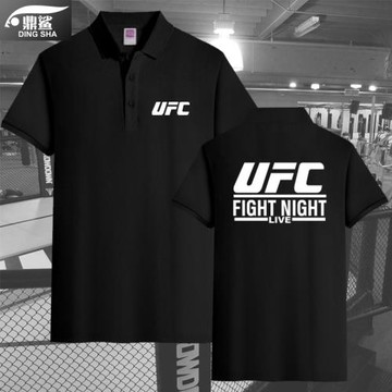 UFC綜合格斗MMA搏擊訓練武術POLO衫短袖t恤男女翻領半袖純棉衣服