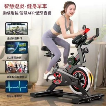 動感單車 家用健身器 運動房專用 靜音腳踏車 室內減肥器 有氧鍛煉 自行車形鍛煉器 小戶型健身器材 減震坐墊單車