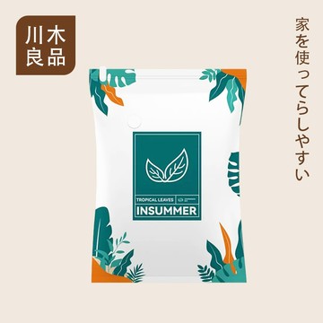 隔日到貨 加厚加大 壓縮袋 真空收納袋 棉被壓縮袋 衣物壓縮袋 加厚收納袋 真空袋 可重覆使用 壓縮袋 衣物收納袋 川木