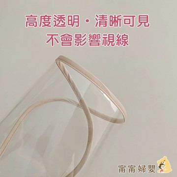 【寶寶防飛沫面罩】隔日到貨 | 揹巾面罩 防護面罩 寶寶防飛沫面罩 防疫帽 兒童防飛沫帽 新生兒面罩 [I-d18]