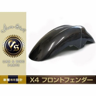 新品 ホンダ X4 全年式 カーボン調 フロント フェンダー