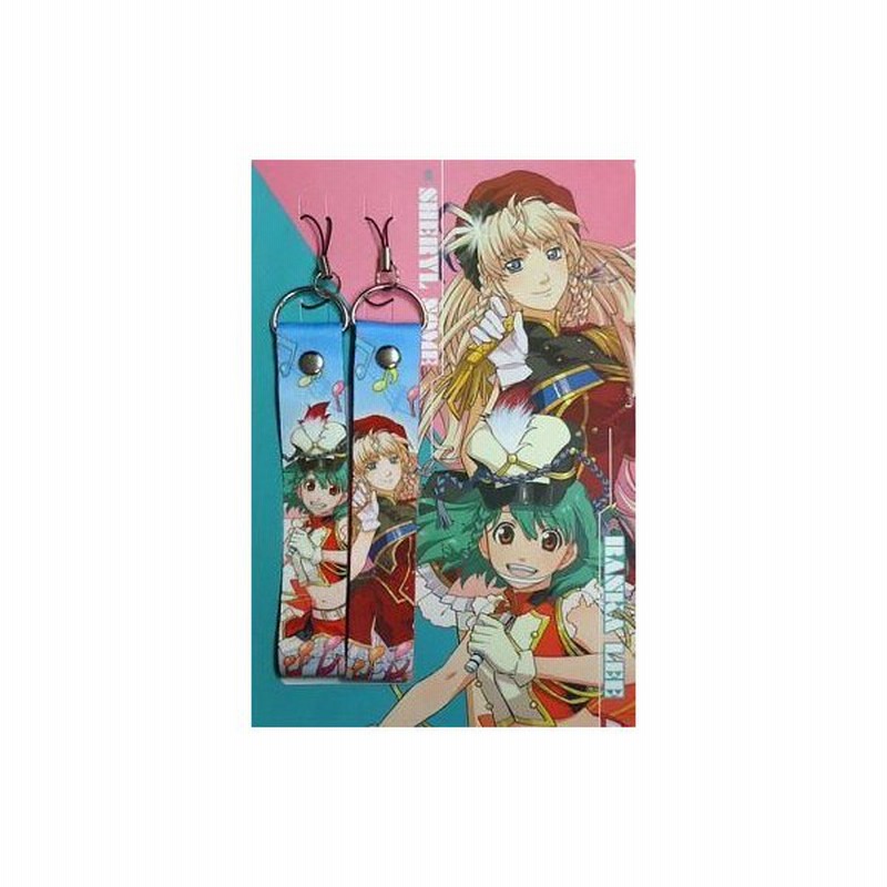 中古ストラップ キャラクター ランカ リー シェリル ノーム イベント記念ストラップ 2個セット マクロス超時空展覧会 バル 通販 Lineポイント最大0 5 Get Lineショッピング