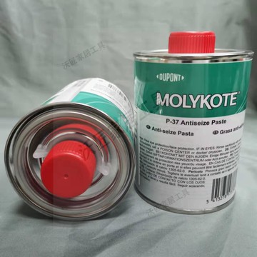 道康寧摩力克MOLYKOTE P-37 PASTE 高純度型螺紋油膏潤滑劑耐高溫【亞德機械五金家居】