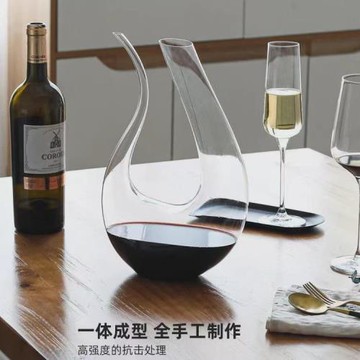 歐式家用水晶玻璃U型紅酒醒酒器個性創意調酒器紅酒杯套裝一體架
