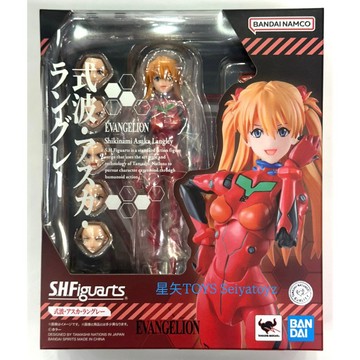 星矢TOY萬代 S.H.Figuarts SHF EVA 福音戰士新劇場版 式波 明日香 蘭格 現貨馬上出貨