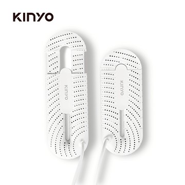【KINYO】三檔定時伸縮烘鞋機(KSD-801)