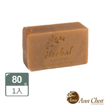 陳怡安手工皂- 印度草本純淨皂 80g