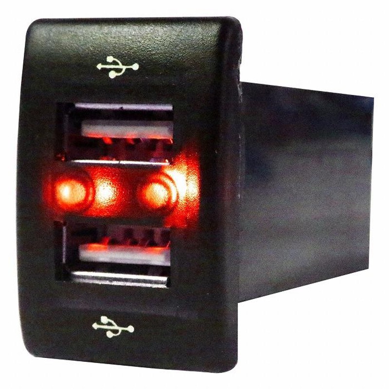 【ニッサンA】 スカイラインクーペ V36 LED/レッド 新設2口 USBポート 充電 12V 2.1A 増設 パネル USBスイッチホールカバー 電源