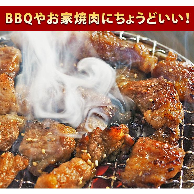 焼肉 牛バラ カルビ 味噌だれ 焼き肉 200g BBQ バーベキュ 惣菜 おつまみ 家飲み グリル ギフト 肉 生 チルド