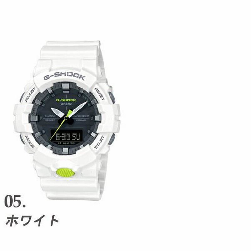 G shock ga 800 white hotsell