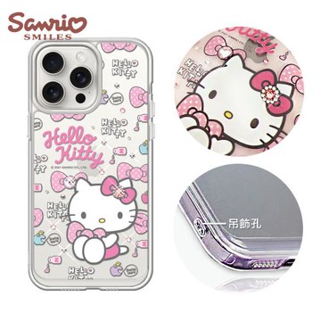 三麗鷗 iPhone 15/14/13/12系列 防震雙料水晶彩鑽手機殼-凱蒂粉幸運