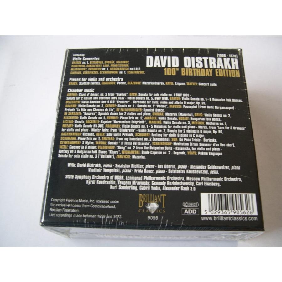 David Oistrakh   100th Birthday Edition   Violin Concertos  Chamber Music 20 CDs    CD