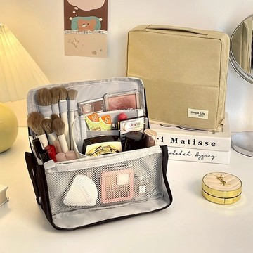 【太妮絲N206】大容量立體化妝包 多功能 桌面收納袋｜學生筆袋 旅行化妝包 宿舍收納包 大開口收納袋 可提可掛