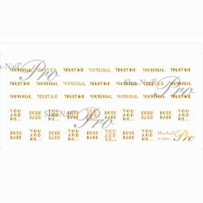 ネイルシール 文字 アルファベット 写ネイルplus ゴシックフォント シルバー 通販 Lineポイント最大get Lineショッピング