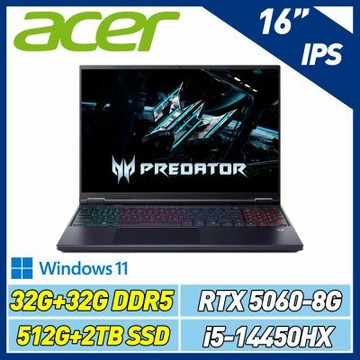 Acer 宏碁 Predator PHN16-I31-51M3 16吋電競特仕筆電(i5-14450HX/RTX5060/32G+32G/512G+2TB SSD/Win11/黑)