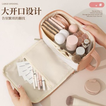 化妝品收納包 外出化妝品收納 外出小包化妝包女便攜大容量 高級輕奢手提出門旅行洗漱品收納袋 化妝包大容量 化妝袋
