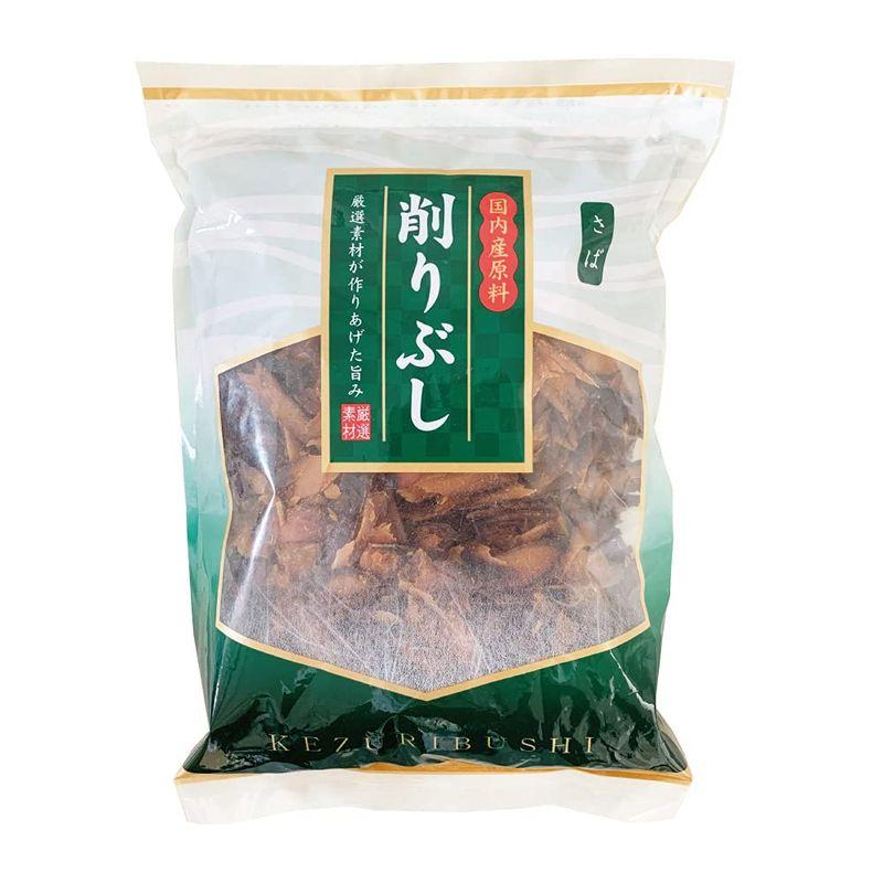 さば厚削り １ｋｇ 国産 厳選原料 鯖節 鯖削り節