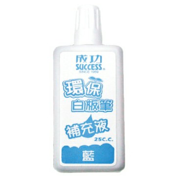 【史代新文具】成功 1307 25cc 環保白板筆補充液