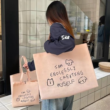 隔日到貨⚡線條小狗手提袋 無紡布手提袋 ins風手提袋 禮物袋 環保袋 送禮 禮品袋 包裝袋 打包袋 購物袋 禮物袋子