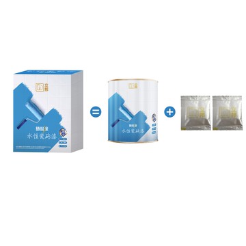 立邦 水性磁磚漆 1kg