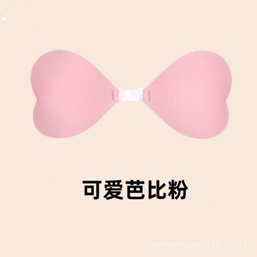 WIT#泳衣胸貼 比基尼胸貼 聚攏胸貼 無痕胸貼 防水胸貼  比基尼隱形防水胸貼上託聚攏心形文胸遊泳泳衣乳貼前扣小胸用露