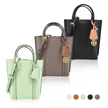 TORY BURCH PERRY荔枝紋雙層手提/斜背兩用包(迷你/多色選)