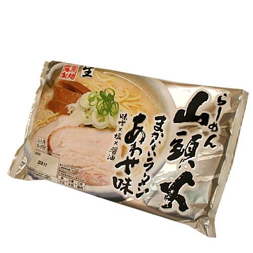 藤原製麺 旭川 山頭火本店のまかないラーメン あわせ味 生麺 2人前 北海道 お土産 ギフト 人気