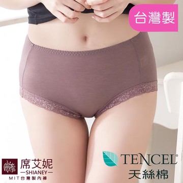 席艾妮 SHIANEY  MIT 現貨 大尺碼天絲棉高腰三角女內褲 No.8867
