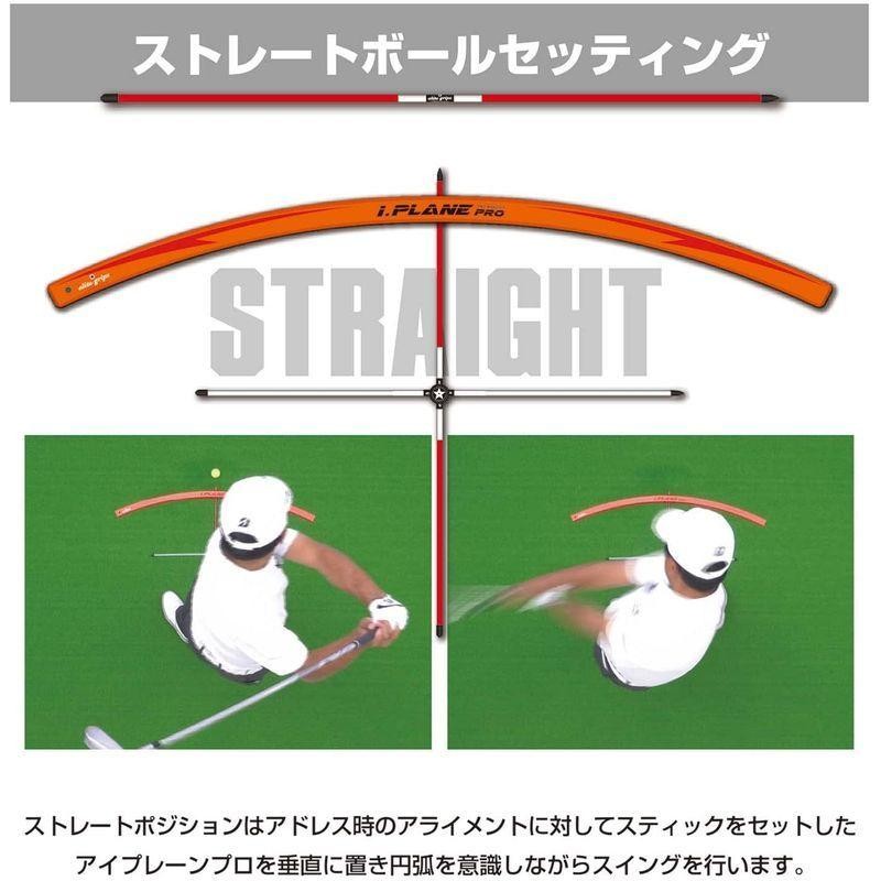 elitegrips(エリートグリップ) I.PLANE PRO アイ・プレーンプロ ゴルフ ...