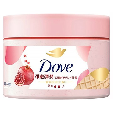 Dove 多芬 去角質身體磨砂膏 石榴籽&乳木果  298g  1罐