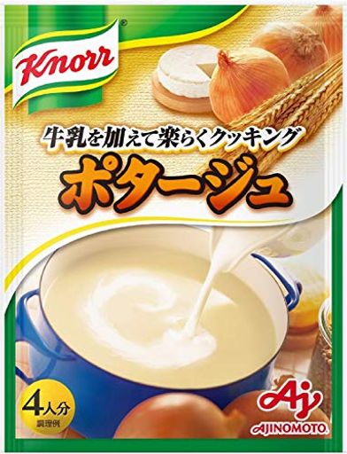 味の素 クノール スープ ポタージュ 4人分 10個