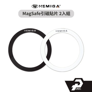 環形 引磁貼片 相容magsafe尺寸 磁吸手機架貼片 iPhone 手機貼片 引磁圈 磁吸貼片