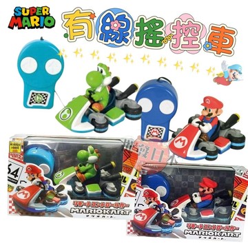 🍁【批發日本】現貨快出-電子發票 日本 Mario 超級瑪利 瑪利歐 MARIO 搖控車 玩具 兒童節玩具 獎勵禮物🍁