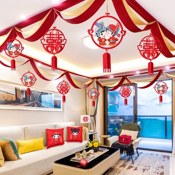 婚房布置套裝男方結婚新房裝飾用品大全客廳創意浪漫女方臥室拉花