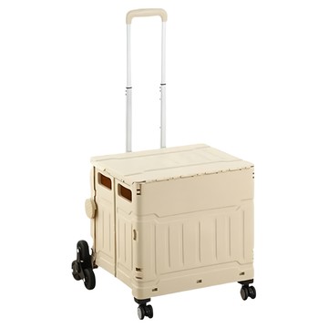 MONACO 魔娜歌 折疊購物車中號 爬梯款 50L 奶茶色  1個