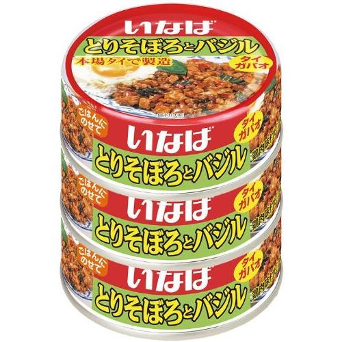 いなば とりそぼろとバジル 3缶P