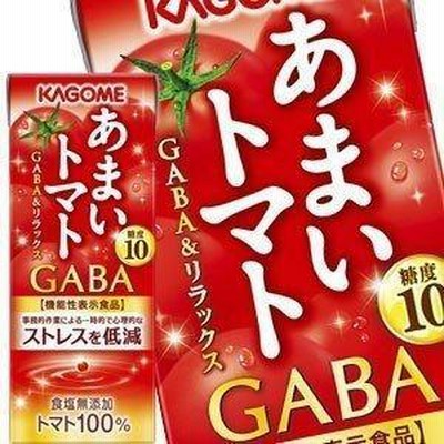 カゴメ あまいトマト GABA＆リラックス 195ml紙パック×24本 [機能性表示食品]  [賞味期限：2ヶ月以上] 送料無料 【3〜4営業日以内に出荷】