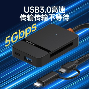 擴展塢 USB-C 多功能筆電擴展底座 HDMI 新款usb3.0多功能擴展塢讀卡器CF/TF/MS/SD卡type-c手機電腦HUB