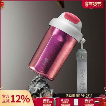 純鈦咖啡杯保溫水杯男女高顏值便攜隨手杯隨行杯雙層隔熱