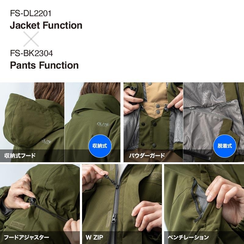 エスティボ EVW1634 ピンク フード ポケット リフト券入れ 着用数回