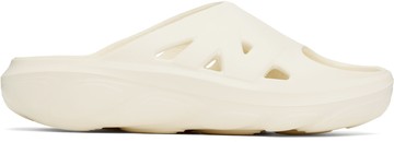 New Balance 灰白色 Fresh Foam RCVRY 拖鞋